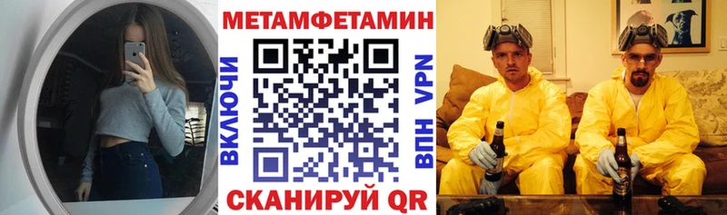 Amphetamine VHQ  сколько стоит  Борзя 