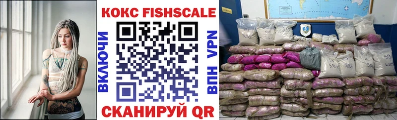 COCAIN Колумбийский  как найти наркотики  Борзя 