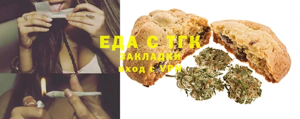 прущий лед Алексин