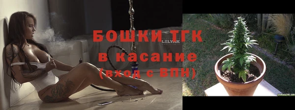 apvp Алексеевка