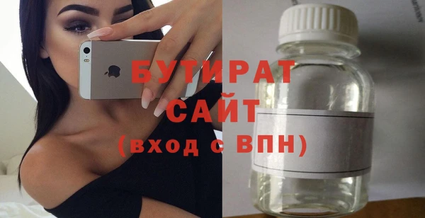 прущий лед Алексин