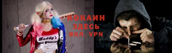 соль курить ск Приозерск