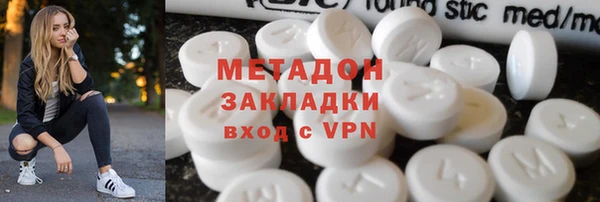 apvp Алексеевка