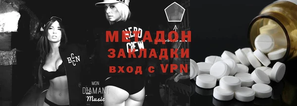 прущий лед Алексин