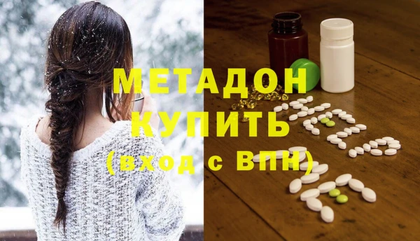 apvp Алексеевка