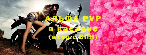 apvp Алексеевка