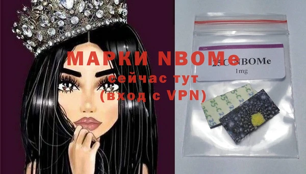 apvp Алексеевка