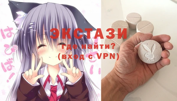 прущий лед Алексин