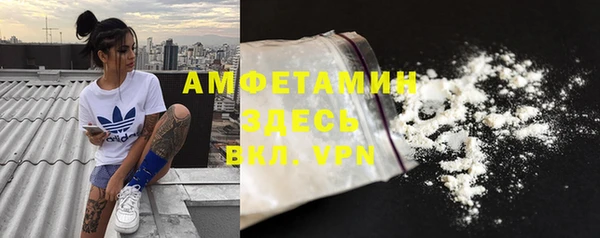 apvp Алексеевка
