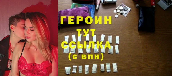 apvp Алексеевка