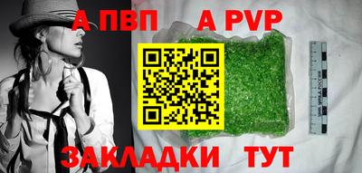 амф Жуковский
