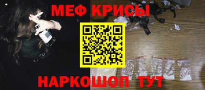 кокс Заволжье