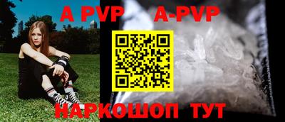 амф Жуковский