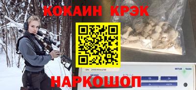 apvp Заводоуковск