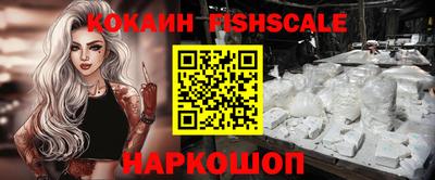 кокс Заволжье