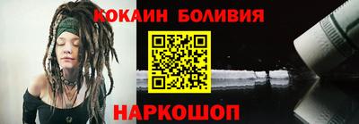 амф Жуковский