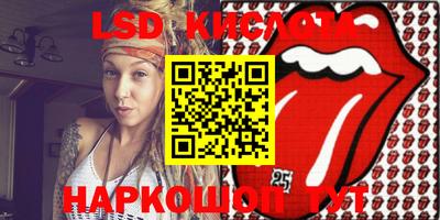 кокс Заволжье