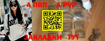 амф Жуковский