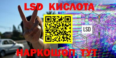 амф Жуковский