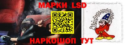 амф Жуковский