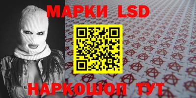 apvp Заводоуковск