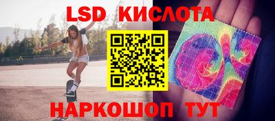 apvp Заводоуковск