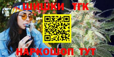 apvp Заводоуковск
