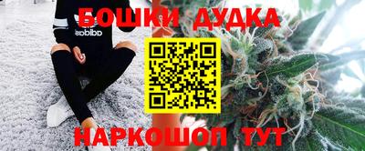 кокс Заволжье