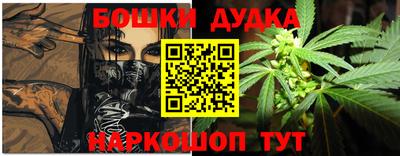 кокс Заволжье
