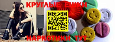кокс Заволжье