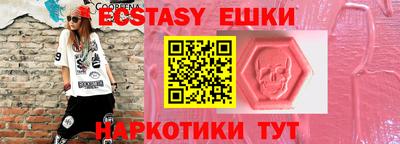 apvp Заводоуковск