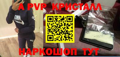 амф Жуковский