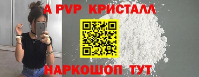 амф Жуковский