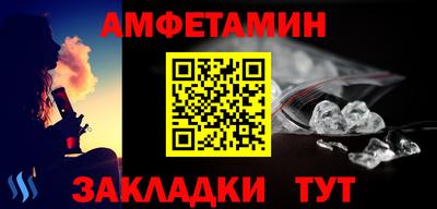 кокс Заволжье