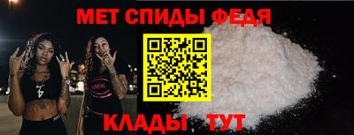 амф Жуковский