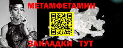 apvp Заводоуковск