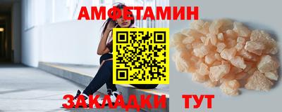 apvp Заводоуковск
