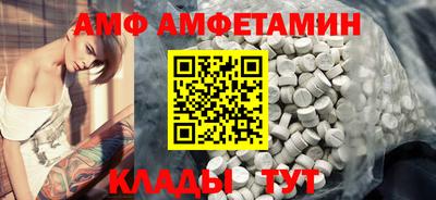 apvp Заводоуковск