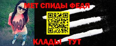 кокс Заволжье