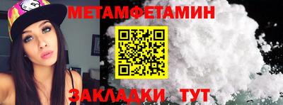 кокс Заволжье
