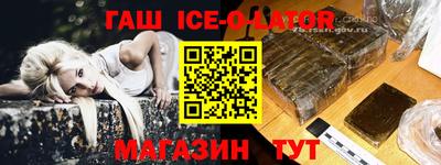 apvp Заводоуковск