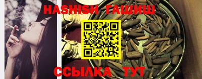 амф Жуковский