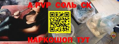 амф Жуковский