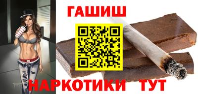 apvp Заводоуковск