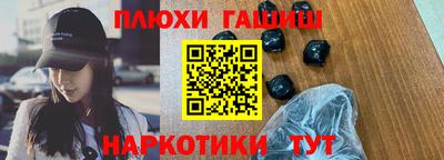 кокс Заволжье