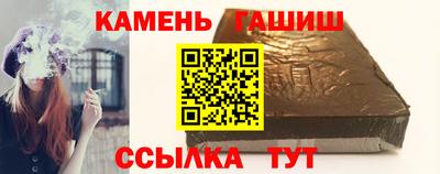 apvp Заводоуковск