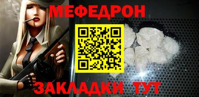 apvp Заводоуковск