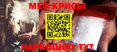 кокс Заволжье