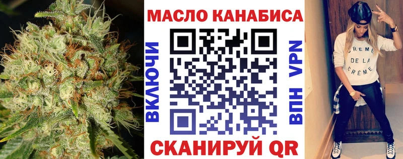 что такое наркотик  Борзя  ОМГ ОМГ сайт  ТГК Wax 